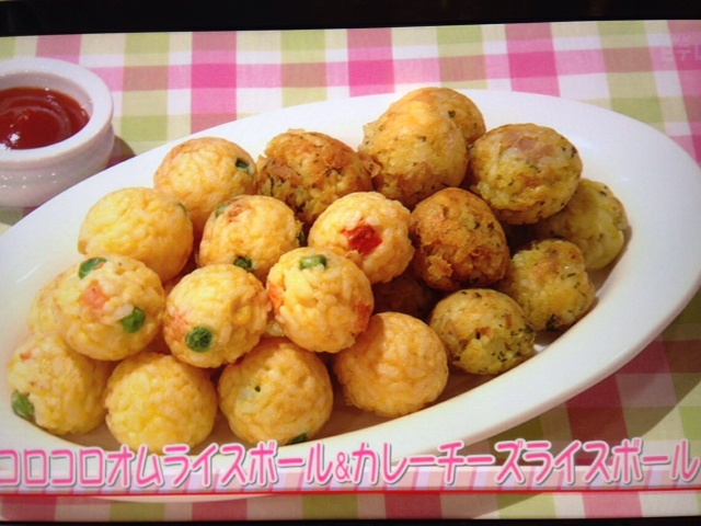 【7/25(金)放送】コロコロオムライスボール&カレーチーズライスボール(お弁当を持ってピクニックルン)