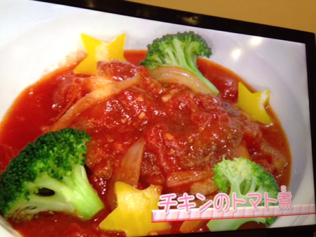【12/29(月)放送】チキンのトマト煮