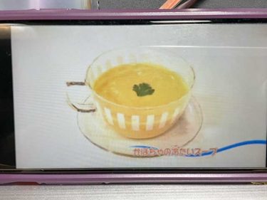 かぼちゃの冷たいスープ[2022.8.3]クッキンアイドル　アイ！マイ！まいん！